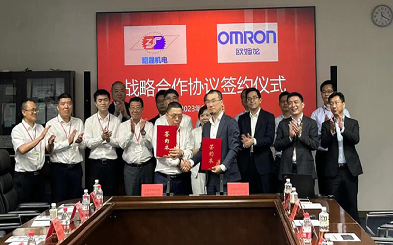 Omron signs contract
