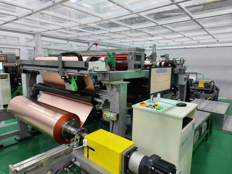 Copper Foil Machine