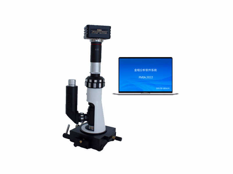 BXJ-1 Portable on-site metallographic microscope