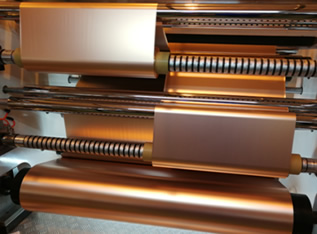 Introduction to electrolytic copper foil for lithium-ion batteries