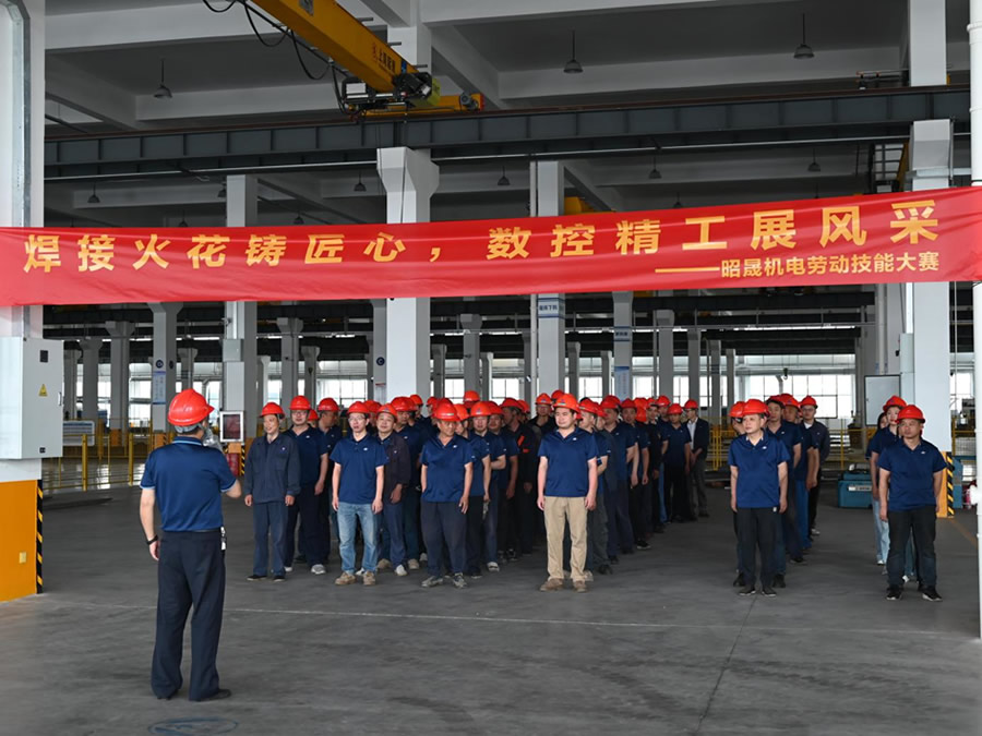 Welding spark casting ingenuity, CNC precision craftsmanship show style ——ZSME Labor Skills Competition